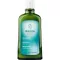 WELEDA Rosmarinaktiverende bad, 200 ml