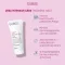 EUBOS TROCKENE Skin Urea 5 % Hydro Lotion, 200 ml