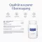PURE ENCAPSULATIONS L-lysin kapsler, 90 kapsler