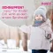 NASIC for barn o.K. Nesespray, 10 ml