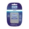 ORAL B ProExpert PremiumFloss 40 m, 1 stk