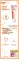 Instructions for use for Elmex barnetannkrem med sammenleggbar boks, 50 ml - 2
