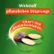 KYTTA Luktfri krem, 50 g