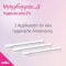 MYKOFUNGIN 3 Vaginalkrem 2 %, 20 g