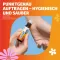 FENISTIL Kjølende roll-on, 8 ml