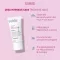 EUBOS TROCKENE Skin Urea 5 % nattkrem, 50 ml