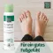 ALLGÄUER LATSCHENK. Fotpleie deodorantspray, 100 ml