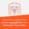 HYDROCORTISON-ratiopharm 0,5 % spray, 30 ml