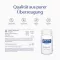 PURE ENCAPSULATIONS Kapsler med jern C, 60 kapsler