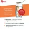ZELL OXYGEN Immunkompleks kur flytende, 3X250 ml