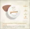 Instructions for use for Avene kompakt solkrem gull SPF 50, 10 g - 4