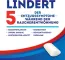 Instructions for use for NICOTINELL Tyggegummi 4 mg Cool Mint (myntesmak), 24 stk - 2