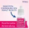 Artelac® Rebalance øyedråper for irriterte tørre øyne, 10 ml