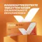 PANTO Aristo mot halsbrann 20 mg enterotabletter, 14 stk