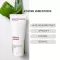 ALOE VERA RENGJØRINGSEMULSJON, 100 ml