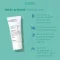 EUBOS EMPFINDL.Skin Omega 3-6-9 ansiktskrem, 50 ml