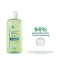 DUCRAY EXTRA MILD Sjampo, biologisk nedbrytbar, 200 ml