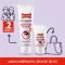 Ballistol stikkfri myggkrem for barn &amp; familie, 125 ml