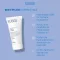 EUBOS SALBE 5 % pantenol, 75 ml