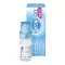 Vismed Gel Multi øyedråper, 10 ml