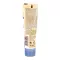 LUVOS Naturkosmetikk Body Balm Intensive Care, 30 ml