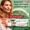 ilon salve klassisk, 50 g