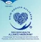 Instructions for use for TENA® PROskin sjampohette, 1 stk - 5