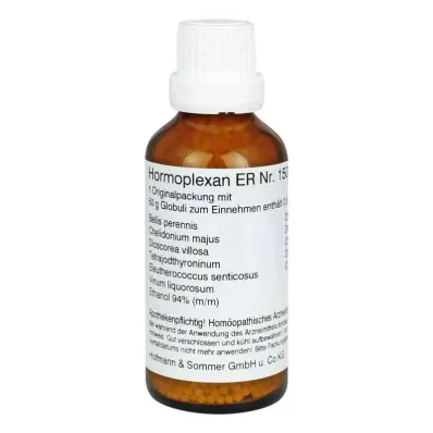 HORMOPLEXAN ER No.1503 Globules, 50 g HORMOPLEXAN ER No.1503 Globules, 50 g