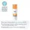 Eucerin Sun CC gelkremfarget medium LSF 50 + , 50 ml