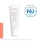 Avène Hydrance lett UV fuktighetsemulsjon med SPF 30 (40 ml)