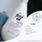 Gratis oljevask & dusjkrem, 250 ml