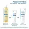Ducray Dexyane Med Cream, 100 ml