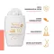 Avene Mineral Sun Fluid Spf 50+ utonet (40 ml)
