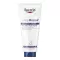 EUCERIN UreaRepair PLUS Fotkrem 10 %, 100 ml