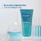 DUCRAY KERACNYL Vaskegel, 200 ml