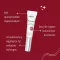 HYALURON LIPPEN-Volume Care Balm marsala, 7 ml