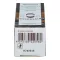 Skjegg &amp; Ansiktspleieolje (20 ml)
