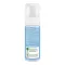 WELEDA delikat renseskum, 150 ml