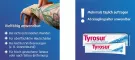 Instructions for use for Tyrosur® CareExpert sårgelé, 25 g - 2