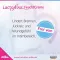 Lactofem fuktighetskrem, 25 g
