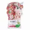 Tetesept Childrens Bathing Fun Foam My Unicorn (40 ml)