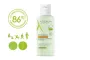 Instructions for use for Aderma Exomega Control Cleansing Gel 2-i-1 (200 ml) - 6