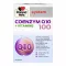 Doppelherz system Coenzym Q10 100 + vitaminkapsler, 60 stykker