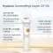 HYALURON SONNENPFLEGE leppepomade LSF 50+, 7 ml