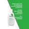 CERAVE Fuktighetsgivende renselotion, 88 ml