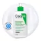 CERAVE Fuktighetsgivende renselotion, 236 ml