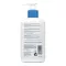 CERAVE Fuktighetsgivende lotion, 236 ml