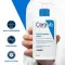CERAVE Fuktighetsgivende lotion, 236 ml