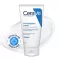 CERAVE Fuktighetskrem, 50 ml