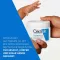 CERAVE Fuktighetskrem, 340 g
